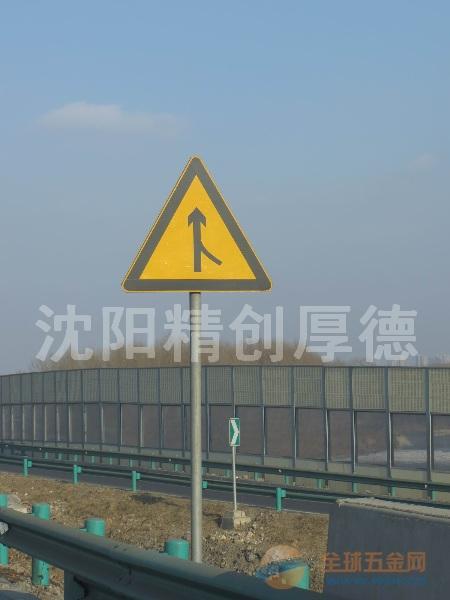 遼寧沈陽、錦州、葫蘆島、鐵嶺、本溪交通標志牌制造與應用的亞聯賽游中體